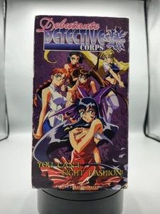 Debutante Detective Corps VHS (1997, English Dubbed) - Imagen 1 de 3