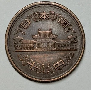 1952 Japan 10 Yen nice grade bronze coin - Picture 1 of 2