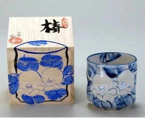 Japanese Kutani ware yaki Porcelain TEA CUP Blue Camellia YUNOMI280ml Japan - Picture 1 of 3