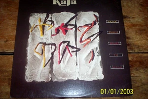 KAJA ( CRAZY PEOPLE'S RIGHT TO SPEAK ) ORIG 1986 EMI Records VINYL PROMO LP NM- - Picture 1 of 1