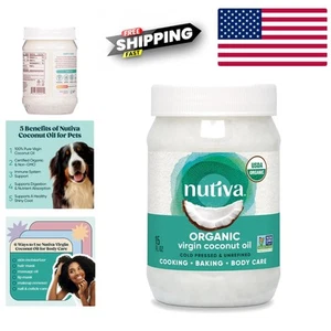 Sustainably Sourced Organic Coconut Oil, 15 Fl Oz - Nutrient-Rich & Versatile - Picture 1 of 14