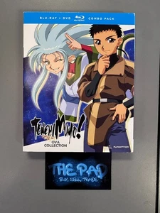 Tenchi Muyo: OVA Series (Blu-ray/DVD, 2012, 2-Disc Set) - Picture 1 of 6