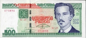 Forign currency 500 peso circulated bills - Picture 1 of 1