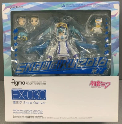 Japón Auténtico Hatsune Miku Figma Snow Miku Snow Owl ver. Figura Foto 1 de 4