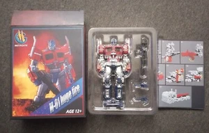 MetaGate M-01 Huge Fire MIB US SELLER! - Picture 1 of 12