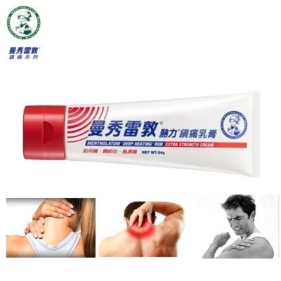 [Mentolatum] Crema de calentamiento profundo frotar fuerza extra (曼秀雷敦熱力鎮痛乳膏) Foto 1 de 4