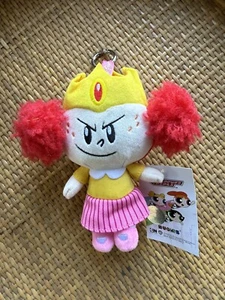 The Powerpuff Girls Princess Morbucks Plush Doll Keychain Dangler 6” - Picture 1 of 10