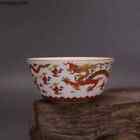Tasse à thé chinoise Ming Chenghua émail blanc motif dragon porcelaine