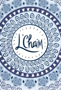 Happy Hanukkah L'Chaim Faith Love Family Tree of Life Hallmark Greeting Card - Picture 1 of 3