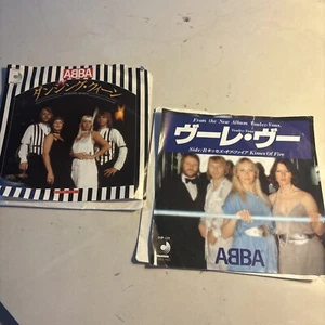 ABBA 7 inch Japanese  EP Lot 2 Titles   Dancing Queen  / Tiger  Disc VG Cover G+ - Picture 1 of 15