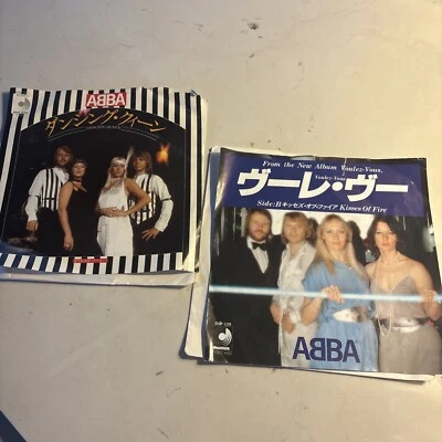ABBA 7 inch Japanese  EP Lot 2 Titles   Dancing Queen  / Tiger  Disc VG Cover G+ - Image 1 of 4
