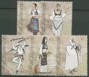 Trajes tradicionales Kosovo (UNMIK) 2007 74/78 NUEVOS - Imagen 1 de 1