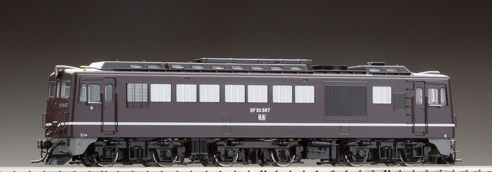 Tomix HO-209 JNR DF50 Diesel Locomotive (Late Model, Brown) HO Scale - Image 1 of 1