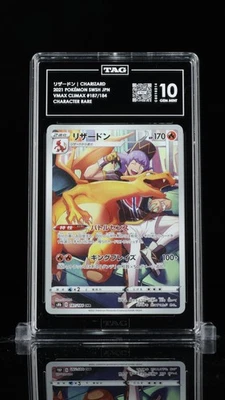 TAG 10 GEM MINT JAPANESE POKEMON 2021 Charizard 187/184 CSR VMAX Climax S8b - Image 1 of 3