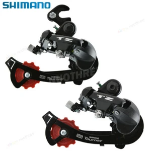 Shimano Tourney TZ50 6/7 Speed Rear Mech Gear Derailleur Hanger Mount New US - Picture 1 of 11