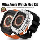 Metal Modification Kit Case Band For Apple Watch Ultra 8 7 6 Sports Rubber Strap