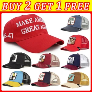 MAGA RED Hat Mesh Baseball Cap In a Variety Of Styles For Promotional Use Unisex - Picture 1 of 110