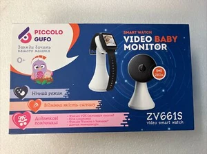 PICCOLOGUFO ZV661S Moniteur Bébé Vidéo Numérique HD avec Montre Connectée ~ - Photo 1 sur 12