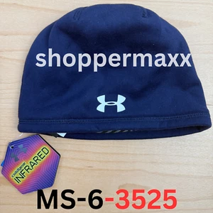 Under Armour Boy's Element Beanie One Size Blue - Picture 1 of 5