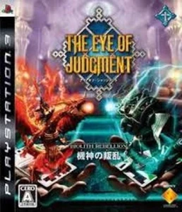 PS3 THE EYE OF JUDGMENT (Sony Playstation 3) Japanese ver. Tested Work Used - Picture 1 of 1