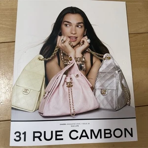 CHANEL catalog - Picture 1 of 3