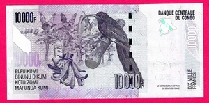 Congo Democratic Republic 10000 Francs, 2022, P-103d, UNC (TK 18 562) - Picture 1 of 2