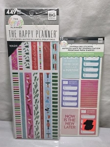 Happy Planner Sticker Lot #2 - 2 Packs Total - Estate Items - BNOS  - Bild 1 von 4