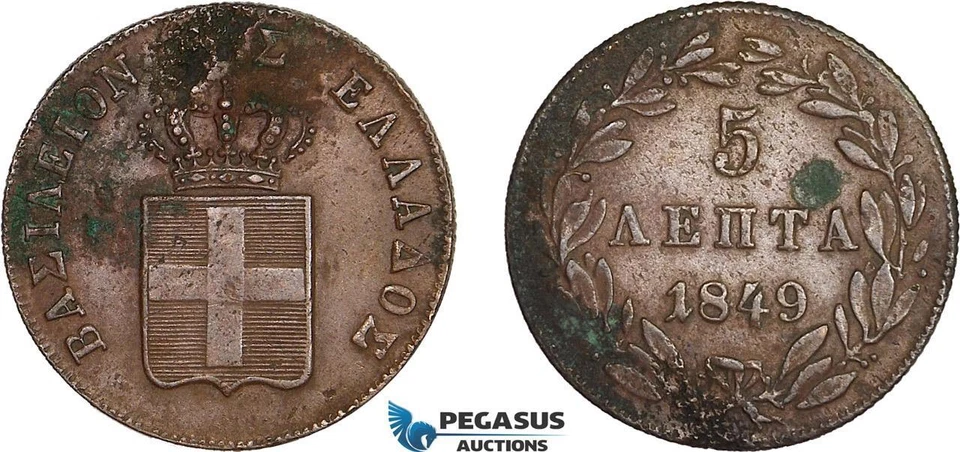 AC564, Greece, Othon, 5 Lepta 1849, Athens, XF-AU (Partly corroded, verdegris sp - Image 1 of 1