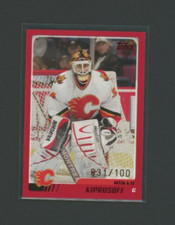 2003-04 Topps Traded /100 Red #TT4 Miikka Kiprusoff NM-MT
