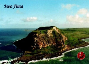 Iwo Jima farbige Postkarte. Unbenutzt. Kostenloser Versand! - Bild 1 von 1