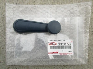 84 - 95 TOYOTA PICKUP FRONT LEFT SIDE DOOR WINDOW CRANK HANDLE BLUE OEM NEW - Picture 1 of 3