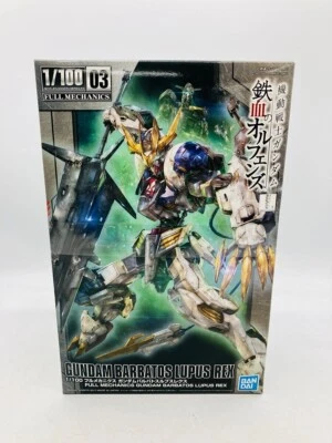 BANDAI 1/100 FULL MECHANICS IBO GUNDAM BARBATOS LUPUS REX Model Kit - Image 1 of 2