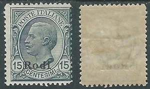 1918-22 EGEO RODI EFFIGIE 15 CENT MH * - E134 - Bild 1 von 1
