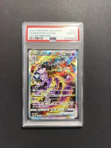 PSA 10 Mewtwo VSTAR 221/172 SAR VSTAR Universe s12a Japanese Pokemon Card - Picture 1 of 2