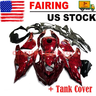 Forged Carbon Fiber Red Fairing Kits For Kawasaki Ninja ZX-4R / ZX-4RR 2023-2026 - Изображение 1 из 4