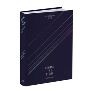 Tarjeta fotográfica BTS 10º ANIVERSARIO Beyond the Story 10 años de registro de BTS versión coreana - Imagen 1 de 3