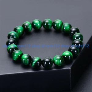 7.5" Genuine Natural 6/8/10/12mm Green South African Tiger's Eye Gems Bracelet - Picture 1 of 13