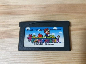 Super Mario Advance Nintendo Game Boy Advance Japanese Version Cartridge only - Picture 1 of 4
