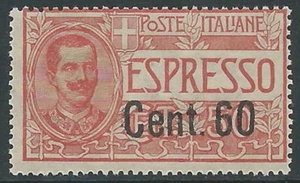 1922 REGNO ESPRESSO SOPRASTAMPATO 60 SU 50 CENT MNH ** - Y183 - Picture 1 of 1
