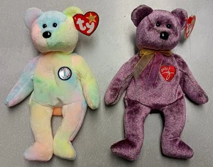 2 Ty Beanie Baby Bären im Ruhestand mit Etikett - 1999 B.B. Geburtstag & 2000 Signatur  - Bild 1 von 18