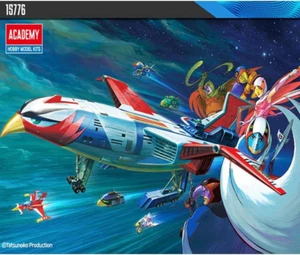 Gatchaman II: New God Phoenix Spacecraft mit LED Modul Plastik Modellbausatz - Bild 1 von 9