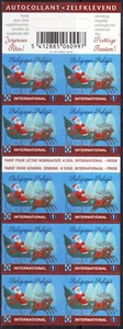 Belgium 2010 Booklet (PZB 117) Christmas - Picture 1 of 1