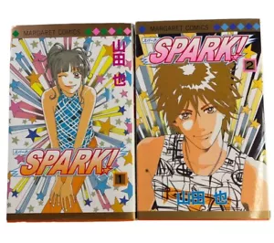 Japanese Manga Shueisha Margaret Comics Yamada Shinya SPARK! Book 1 and 2 RARE - Picture 1 of 2