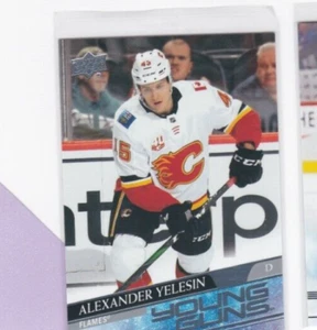 ALEXANDER YELESIN '20-21 UPPER DECK YOUNG GUNS ROOKIE-GRAB HIS CARDS RIGHT NOW! - Picture 1 of 12