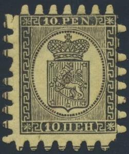 FINLANDIA. #8. 1870. 10 bolígrafos negros sobre amarillo, perfecto III, en muy buen estado como nuevo (ph1533) - Imagen 1 de 1