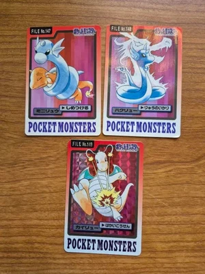 (LP/MP) Dragonite Dragonair Dratini No.149 Carddass Prism 1997 Pokemon Card JP - Image 1 of 2