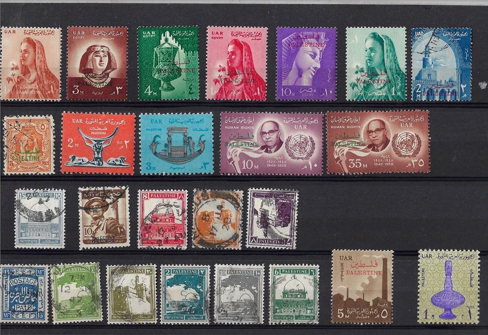 25 ВСЕХ РАЗЛИЧНЫХ МАРОК ПАЛЕСТИНЫ И ГАЗЫ ВСЕ ГОДЫ лот J - Изображение 1 из 1