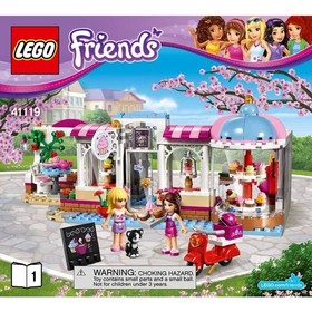 LEGO Friends 41119 Heartlake Cupcake Cafe - RETIRED - NEW Sealed (Box Wear)