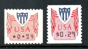 1994 US Scott #CVP31a, CVP32 29c Computer Vended Postage Coil Single MNH - Picture 1 of 1