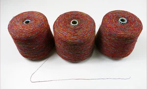 Regenbogenfarbverlauf Bunt Nm9000 QTE8932 Farbe Rubin (WR120) - Bild 1 von 4